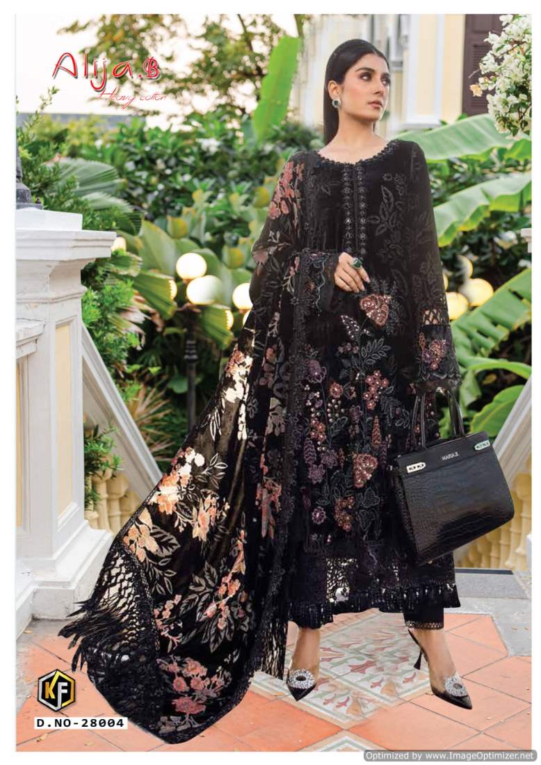 Alija B Vol 28 By Keval Printed Cotton Luxury Pakistani Dress Material Collection
